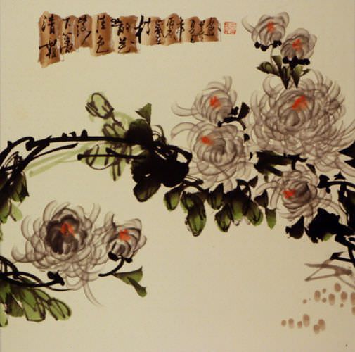 Peony Flowers Painting