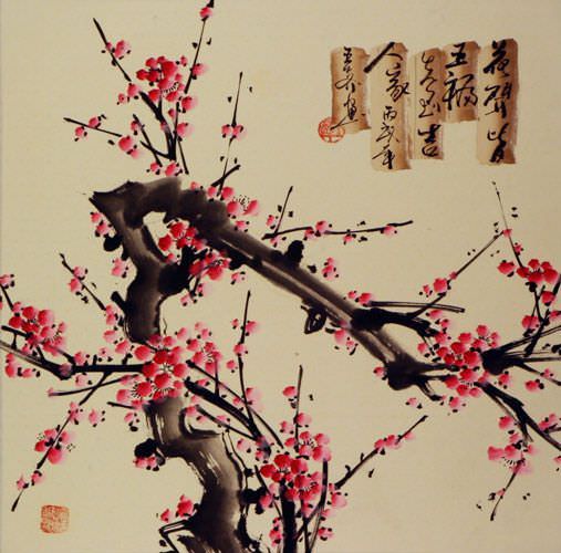 Elegant Plum Blossom Painting - Asian Art