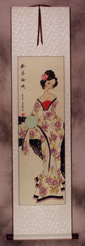 Classy Chinese Lady Wall Scroll