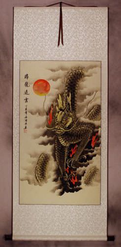 Dragon of the Clouds Wall Scroll