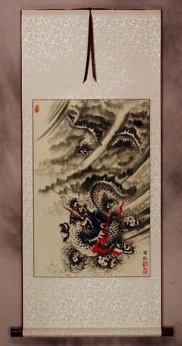 Flying Chinese Dragon - Asian Scroll