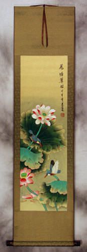 Emerald Green of the Lotus Pond Wall Scroll