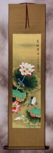 Emerald Green of the Lotus Pond Wall Scroll