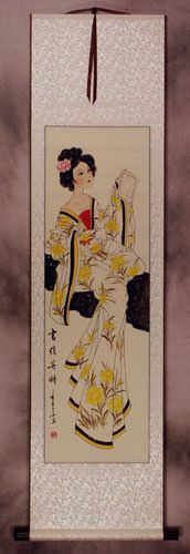 Woman Reading Book Chinese Scroll