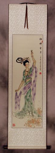 Beautiful Asian Woman Wall Scroll