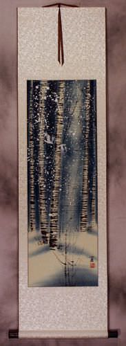 Colorful Cranes Wall Scroll