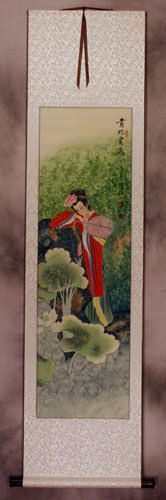 Yang Gui-Fei - Deadly Beauty of Ancient China Wall Scroll