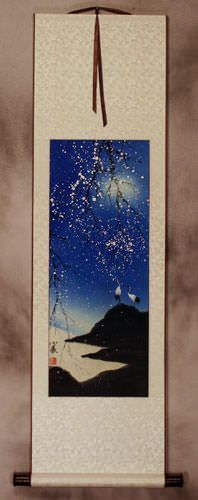 Blue Dreams Fantasy Cranes - Small Wall Scroll