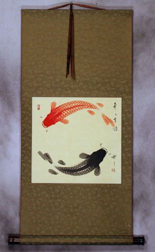 Yin Yang Fish on Gold Silk Wall Scroll