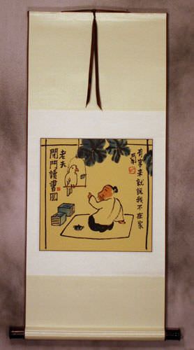 Don't Tell Secrets to a Parrot - Chinese Scroll
