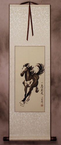 Horse Wall Scroll
