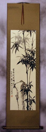 Chinese Bamboo Wall Scroll