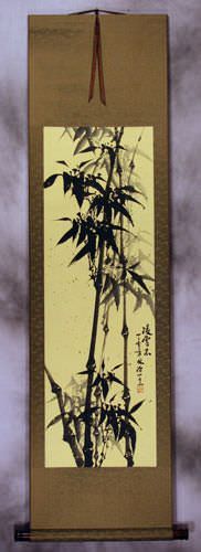 Bamboo Wall Scroll