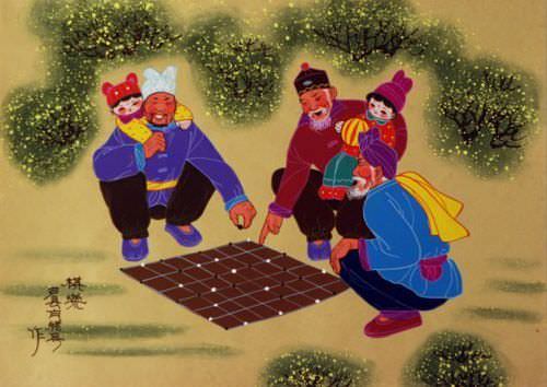 Game Play - Chinese Folk Art Painting