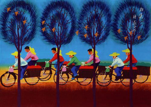 Hurrying Along Together - Bicycle Folk Art
