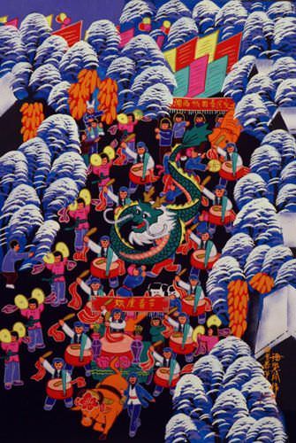 Spring Festival - Dragon Dancing Parade - Chinese Folk Art