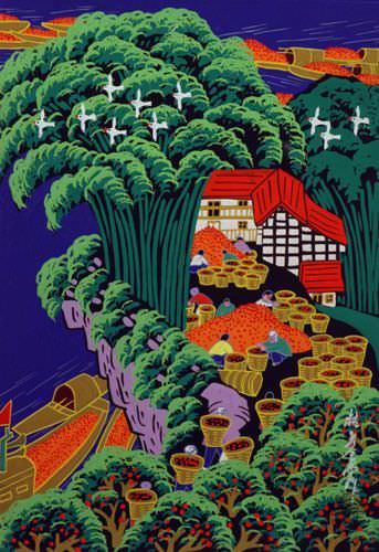 Tangerine Village - Chinese Folk Art Painting