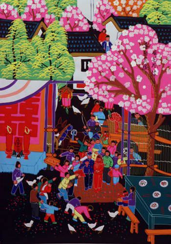 Soul Mates Tie The Knot - Chinese Folk Art