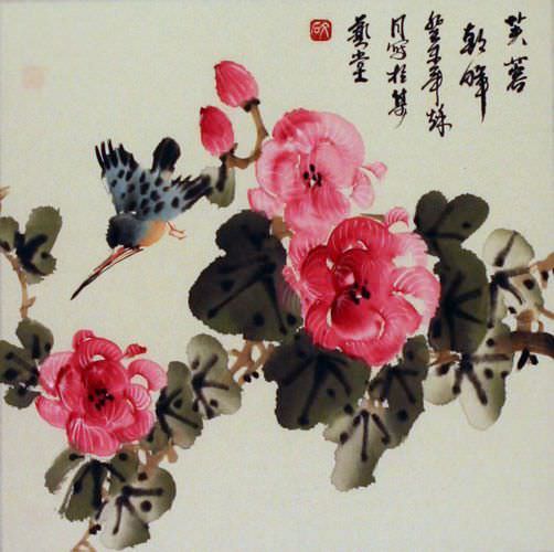 Bird and Flowers Painting