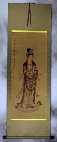 Lord Buddha - Partial-Print Wall Scroll
