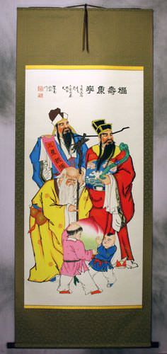 Saints of Luck, Properity, and Longevity Wall Scroll