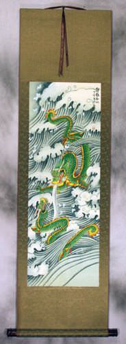 Dragons Play in the Sea - Chinese Silk Scroll