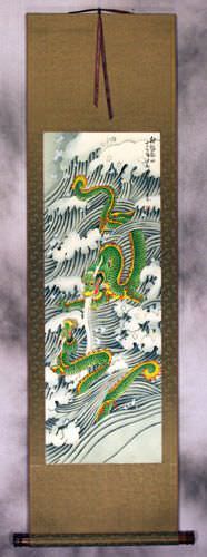 Dragons Play in the Sea - Chinese Silk Scroll