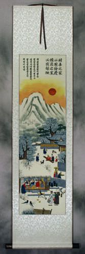 North Korean Folk Art Village Scene Wall Scroll