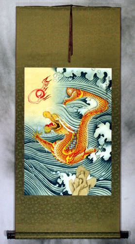 Auspicious Golden Dragon Gold Silk Scroll