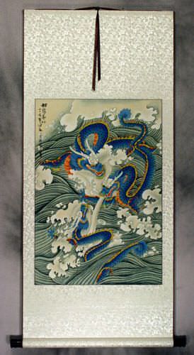 Dragons Play in the Sea - Chinese Silk Scroll