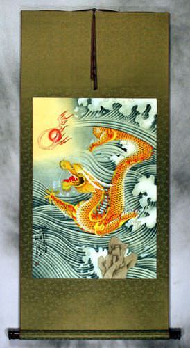 Auspicious Golden Dragon Gold Silk Scroll