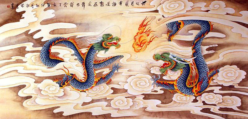 Dragons Play with a Pearl of Lightning - Chinese Painting