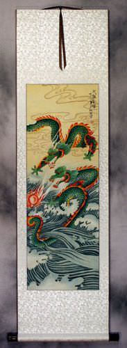 Dragons Wall Scroll