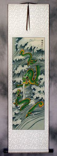 Two Green Dragons - Wall Scroll