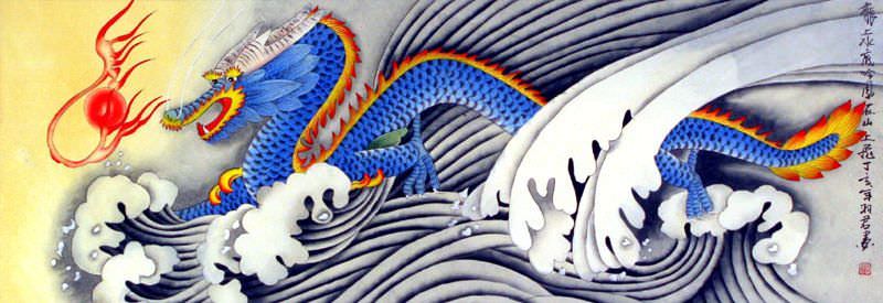 Wide Dragon Painting