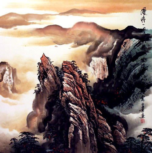 Chinese Yellow Mountain Landscape Painting