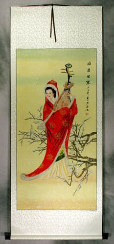 Beautiful Chinese Woman Wall Scroll