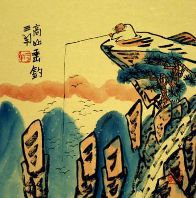 Go Fishing in the Mountains - Chinese Philosophy Painting