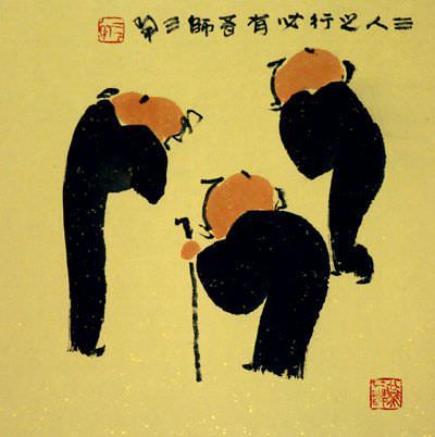 Three Men Share Wisdom / Knowledge - Chinese Philosophy Art