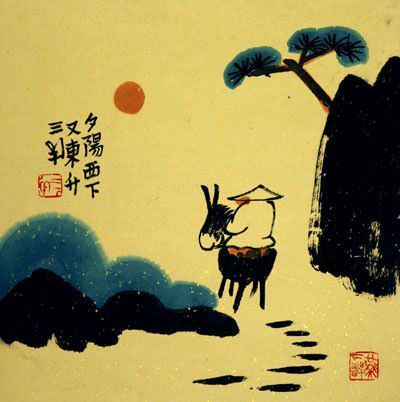 The Sun Will Rise Again - Chinese Philosophy Painting
