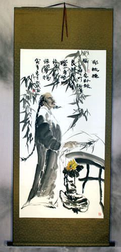 Zheng Banqiao - Eccentric of Yangzhou - Wall Scroll