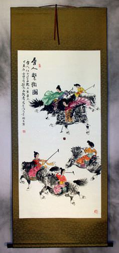 Traditional Chinese Horseback Polo - Large Wall Scroll