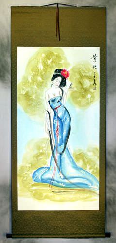 Yang Gui-Fei - Beauty of Ancient China Wall Scroll