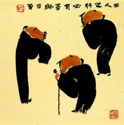 Three Men Share Wisdom & Knowledge - Chinese Philosophy Art