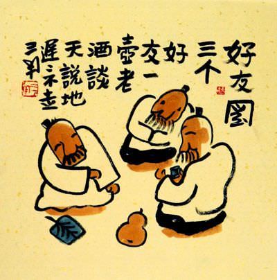 Three Friends - Chinese Philosophy Painting