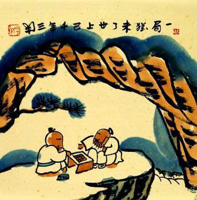 The 1000 Year Chess Game - Chinese Story Art