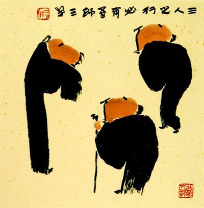 Three Men Share Wisdom & Knowledge - Chinese Philosophy Art