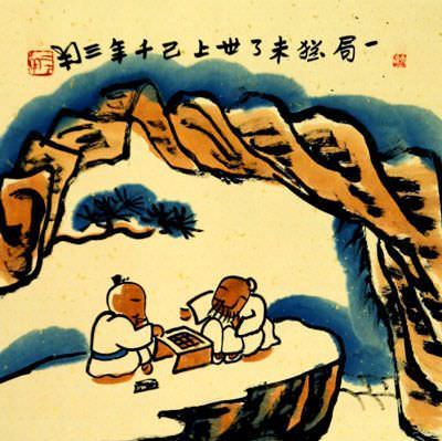 The 1000 Year Chess Game - Chinese Story Art