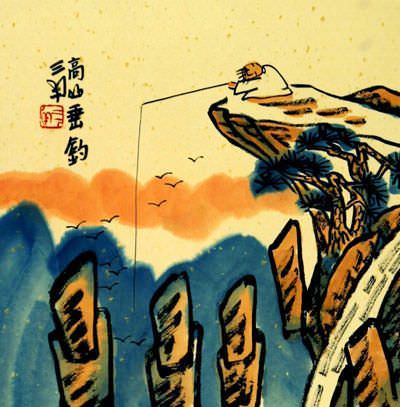 Go Fishing in the Mountains - Chinese Philosophy Painting
