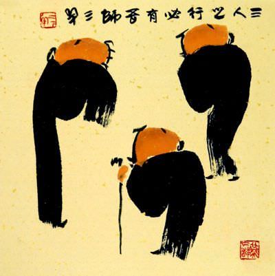 Three Men Share Wisdom & Knowledge - Chinese Philosophy Art
